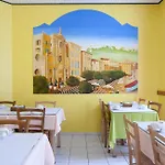 Amaryllis Hotel 3*